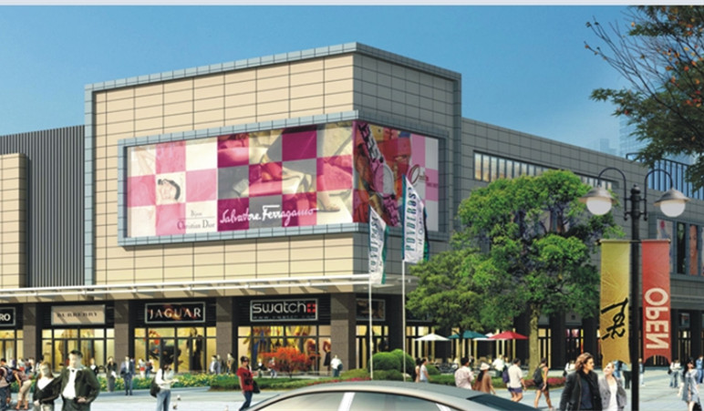 惠州市報業(yè)集團、工業(yè)原料中心、中投物流中心/幕墻工程