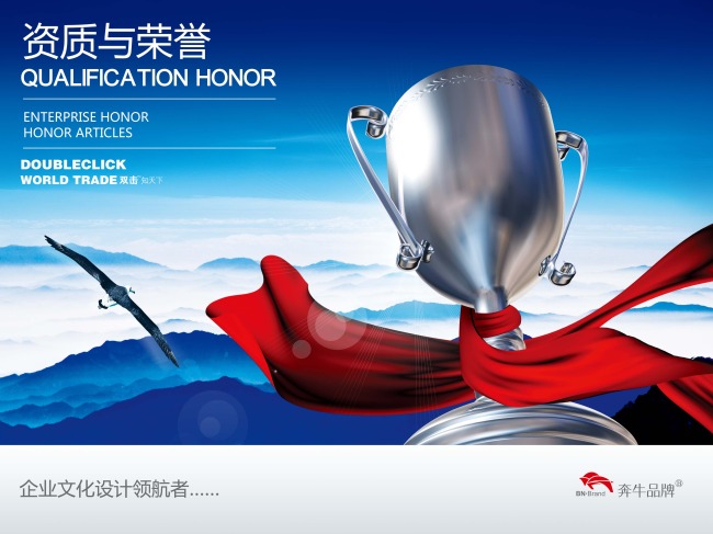 潮水退去方知誰在裸泳！