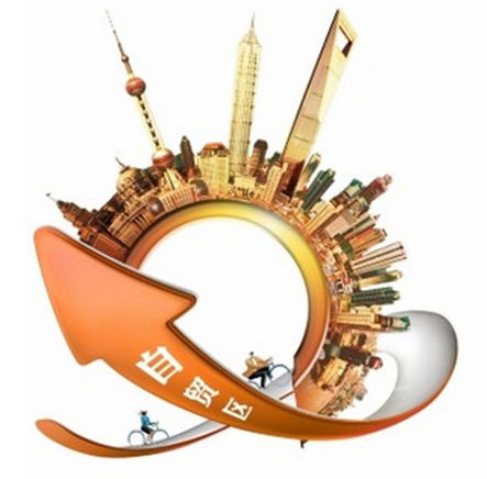 權(quán)限下放、管制放開丨建筑業(yè)利好！國務(wù)院深化自貿(mào)區(qū)改革……