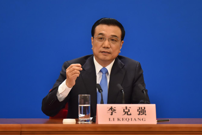 李克強(qiáng)：真抓實(shí)干 增強(qiáng)中國經(jīng)濟(jì)發(fā)展動力和后勁