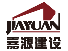 喜訊！廣東嘉源建筑裝飾工程有限公司中標(biāo)惠州市殘疾人綜合服務(wù)中心室內(nèi)裝修項(xiàng)目