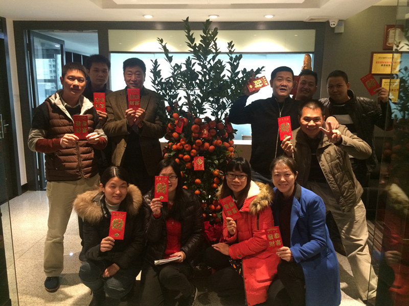 開工大吉，你領(lǐng)紅包了嗎！