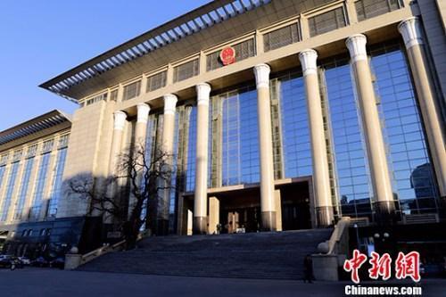 最高法發(fā)布建設(shè)工程最新司法解釋，2月1日起施行！