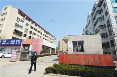 宅地70年使用權(quán)到期怎么辦？中央有了新說法…