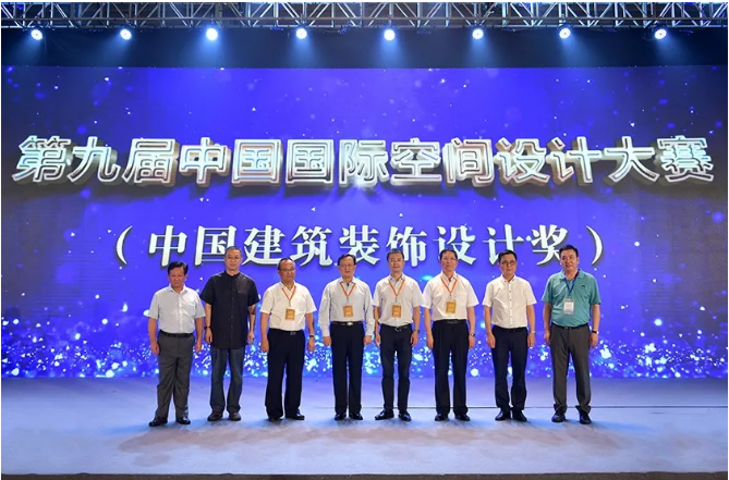 行業(yè)大咖新秀實(shí)力交鋒，誰(shuí)主中國(guó)設(shè)計(jì)的未來(lái)？